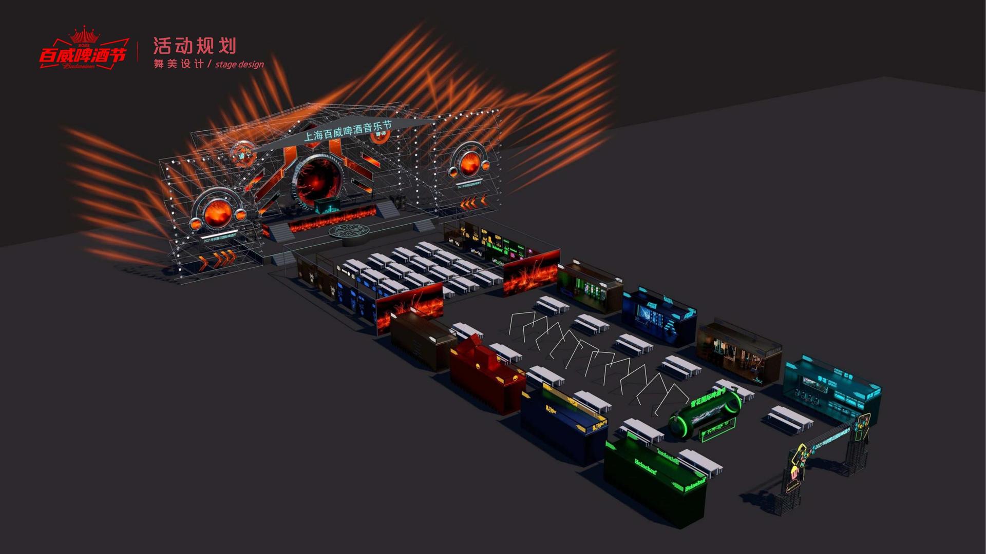 壹号文化完成重点文化项目阶段性成果发布