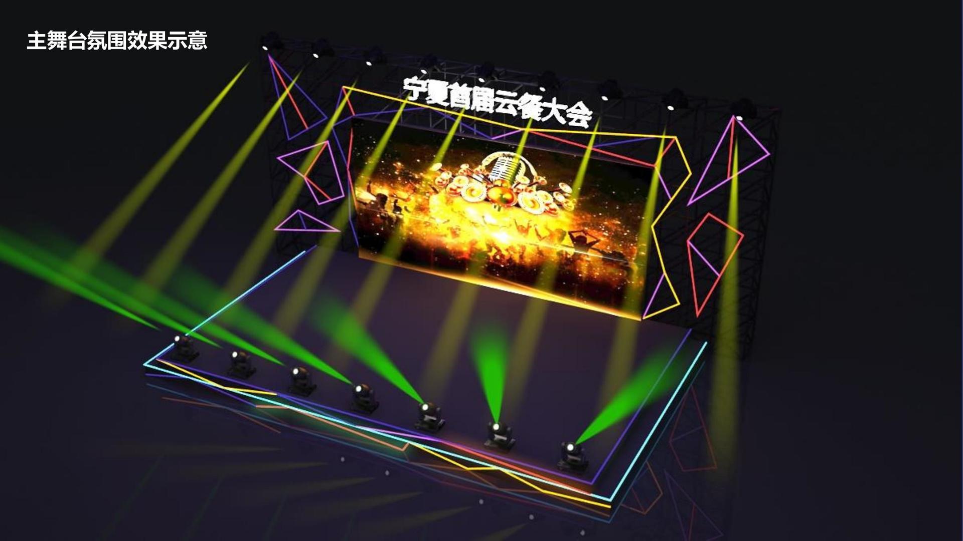 壹号娱乐启动青年文化创作扶持计划